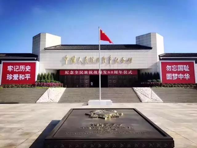 案例 ▎ZOBO麻豆影院91性欲为抗日纪念馆打造智慧语音系统
