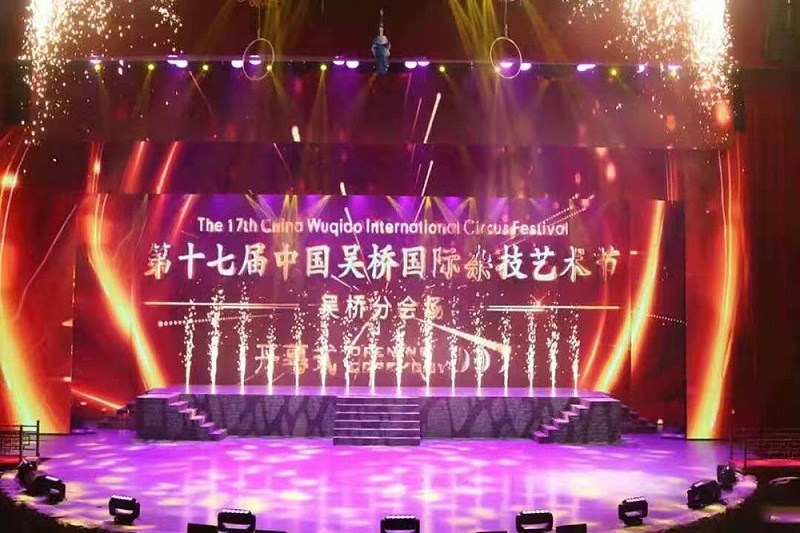 剧场灯光91麻豆精品秘密入口设计方案在舞台实践中的运用