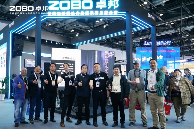 3直击展会首日盛况丨ZOBO麻豆影院91性欲2025北京InfoComm展