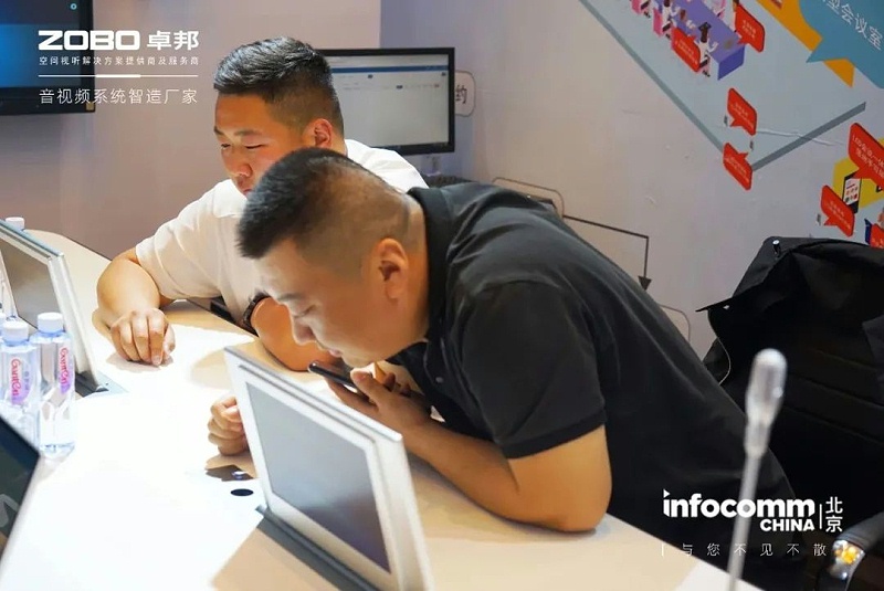 28新品首发不负期待丨2024北京InfoComm展 圆满收官 ZOBO麻豆影院91性欲感恩遇见 5月广州再相见!