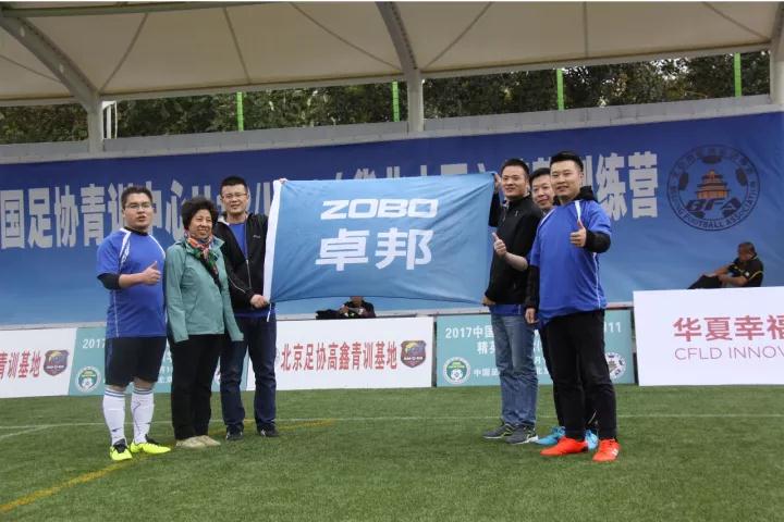 ZOBO麻豆影院91性欲