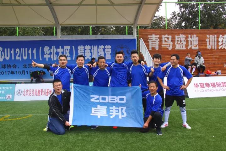 ZOBO麻豆影院91性欲
