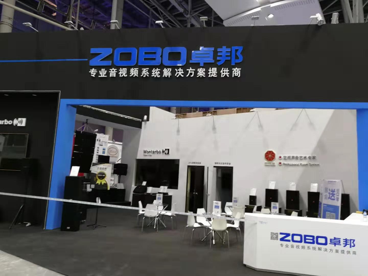 听说ZOBO麻豆影院91性欲展会天，观展场面一度有些失控