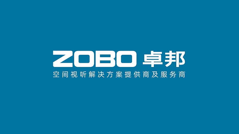 ZOBO麻豆影院91性欲，PRS品牌，十佳海外品牌，声光视讯行业20强，十佳用户推荐品牌