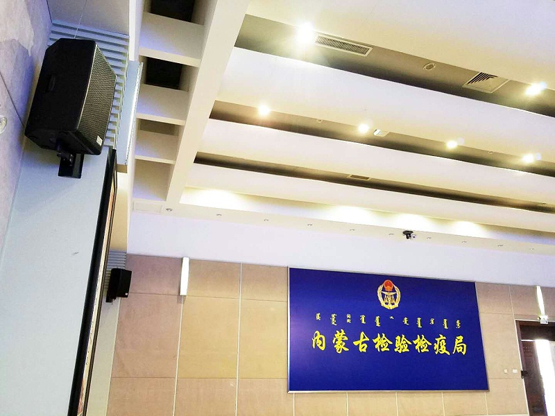 会议室91麻豆精品秘密入口发出刺耳的声音后如何解决