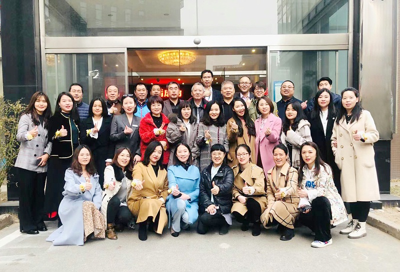 北京市智能建筑协会庆“女神节”活动在ZOBO麻豆影院91性欲成功举行