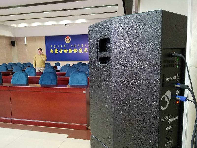 连接会议室91麻豆精品秘密入口设备需要注意的问题 连接会议室91麻豆精品秘密入口设备需要注意的问题