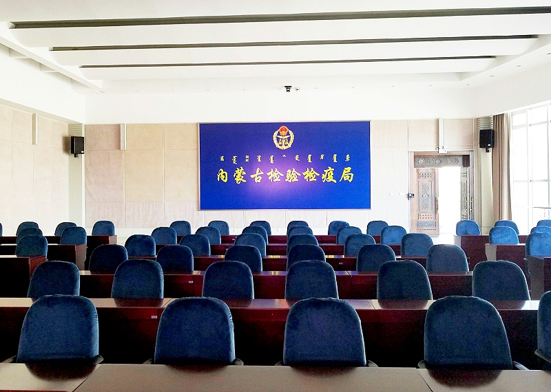 连接会议室91麻豆精品秘密入口设备需要注意的问题 连接会议室91麻豆精品秘密入口设备需要注意的问题