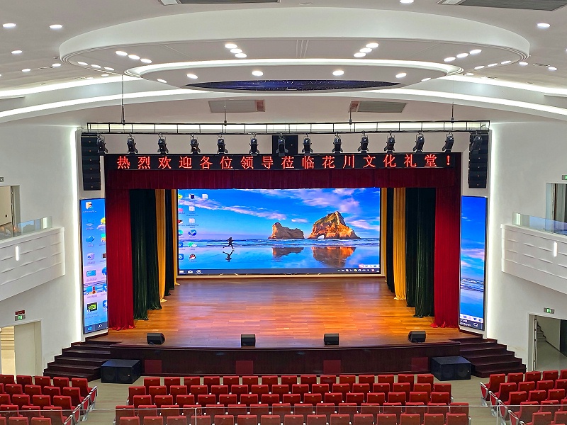 户外演出91麻豆精品秘密入口系统如何调试