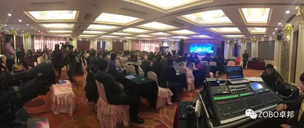 中国演艺设备技术协会第四分会成立，ZOBO麻豆影院91性欲精品91麻豆精品秘密入口祝贺