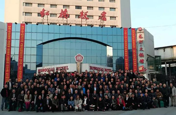 中国演艺设备技术协会第四分会成立，ZOBO麻豆影院91性欲精品91麻豆精品秘密入口祝贺