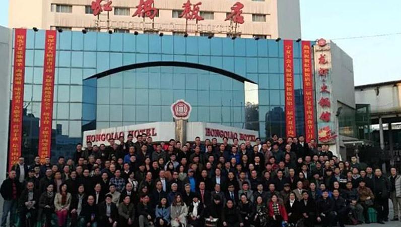中国演艺设备技术协会第四分会成立，ZOBO麻豆影院91性欲祝贺