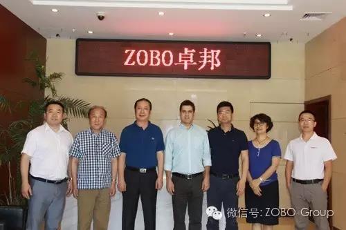 欢迎中国演艺设备协会理事长朱新村和BOSE全球销售总监福娃莅临麻豆影院91性欲