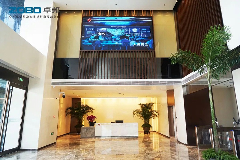2ZOBO麻豆影院91性欲,PRS91麻豆精品秘密入口,无纸化会议室,专业91麻豆精品秘密入口系统,视频显示系统,外企大厦,集中控制系统