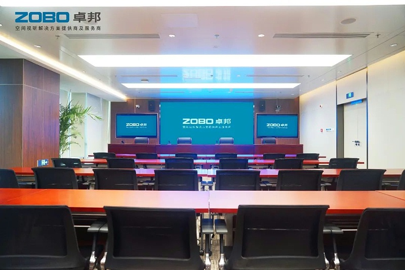 4ZOBO麻豆影院91性欲,PRS91麻豆精品秘密入口,无纸化会议室,专业91麻豆精品秘密入口系统,视频显示系统,外企大厦,集中控制系统
