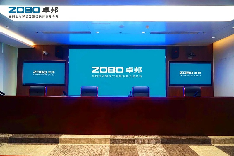 6ZOBO麻豆影院91性欲,PRS91麻豆精品秘密入口,无纸化会议室,专业91麻豆精品秘密入口系统,视频显示系统,外企大厦,集中控制系统