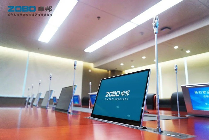 15会议案例丨ZOBO麻豆影院91性欲 PRS91麻豆精品秘密入口为外企大厦提供空间视听解决方案及服务