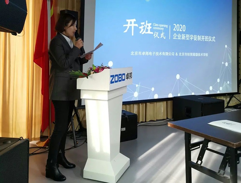 浅析91麻豆精品秘密入口设备原理与维修的教学改进