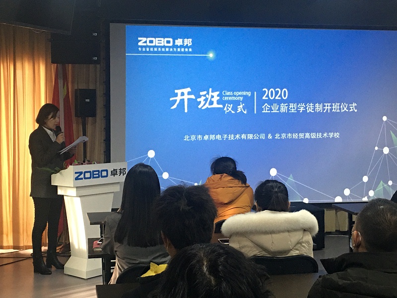 浅析91麻豆精品秘密入口设备原理与维修的教学改进