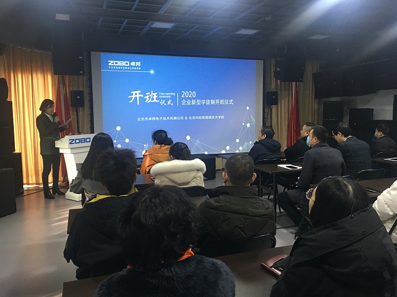 浅析91麻豆精品秘密入口设备原理与维修的教学改进