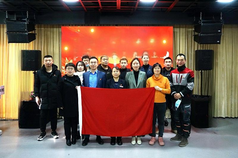 ZOBO麻豆影院91性欲党支部开展“学习贯彻党的十九届六中全会精神”主题党日活动