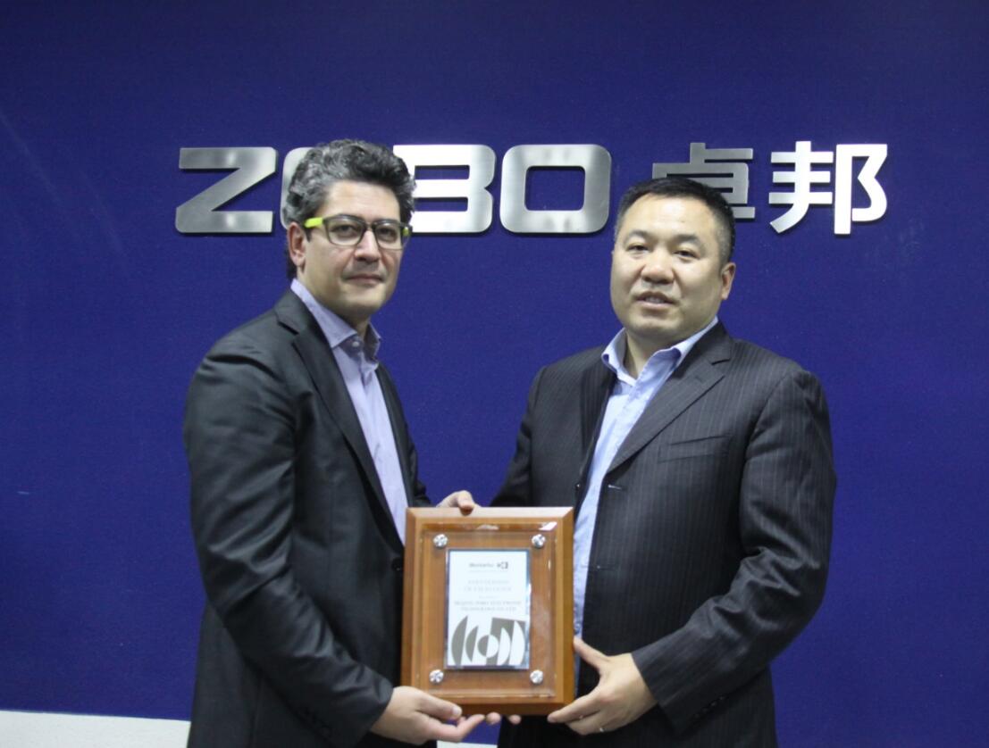 喜讯|ZOBO麻豆影院91性欲荣获意大利Montarbo(蒙特宝)91麻豆精品秘密入口合作伙伴