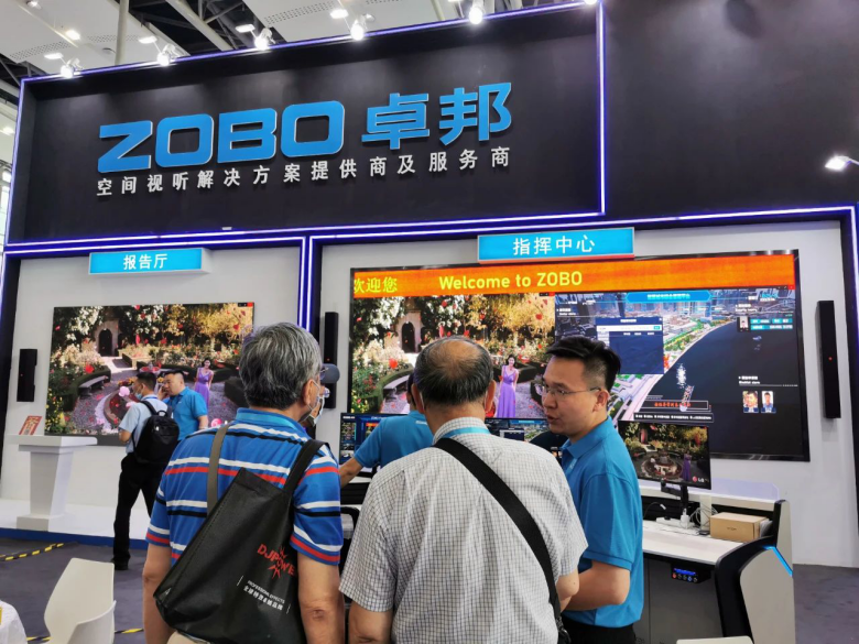ZOBO麻豆影院91性欲携重磅产品亮相2021广州展览会，参展首日盛况曝光！1331