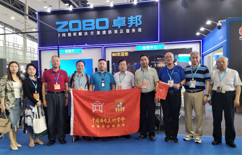 ZOBO麻豆影院91性欲携重磅产品亮相2021广州展览会，参展首日盛况曝光！1339