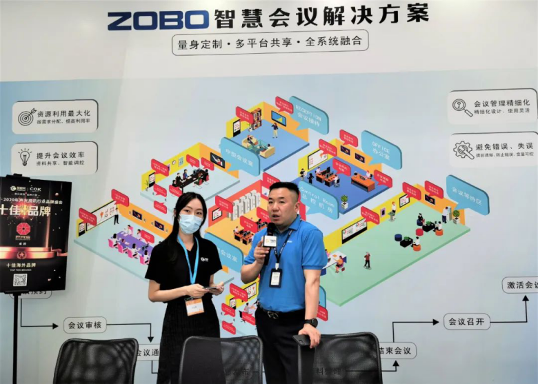 ZOBO麻豆影院91性欲携重磅产品亮相2021广州展览会，参展首日盛况曝光！1798