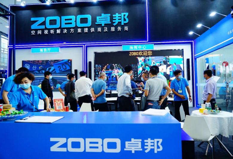 ZOBO麻豆影院91性欲携重磅产品亮相2021广州展览会，参展首日盛况曝光！1327