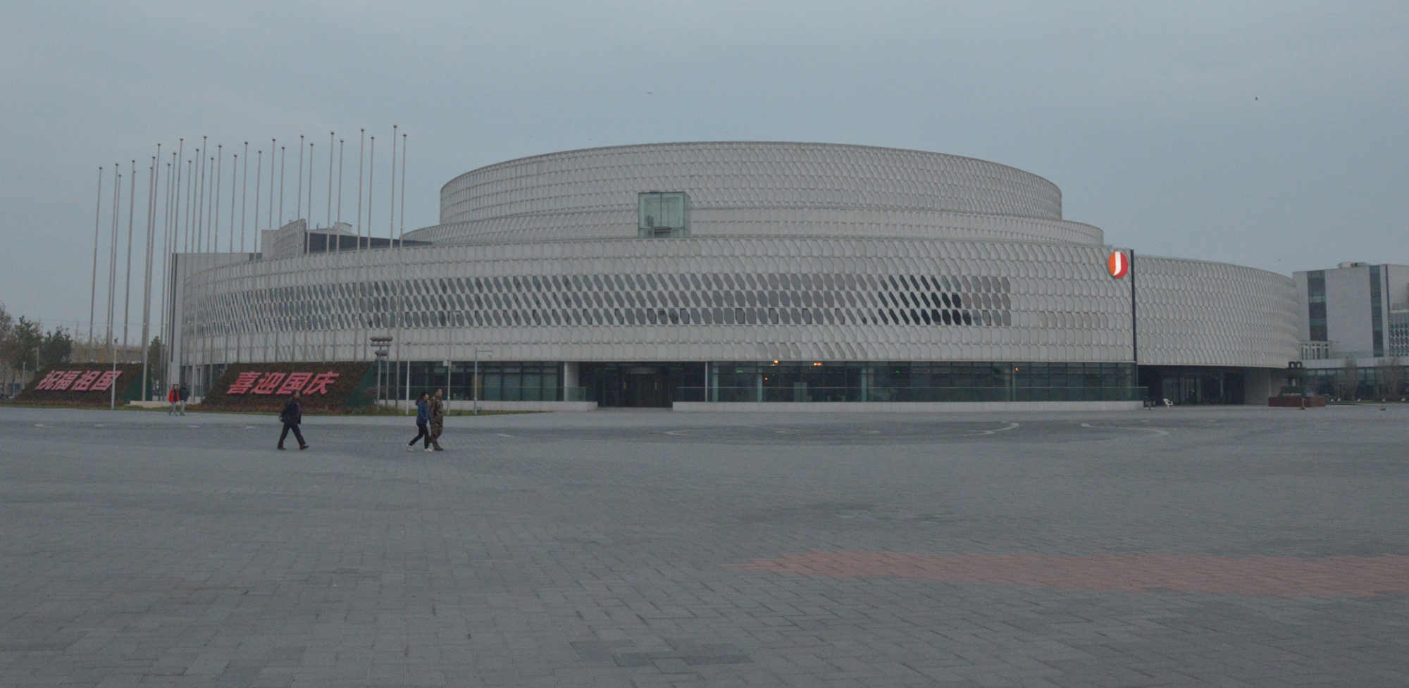 北京园博会开幕式91麻豆精品秘密入口设备设计及实施 北京园博会开幕式91麻豆精品秘密入口设备设计及实施