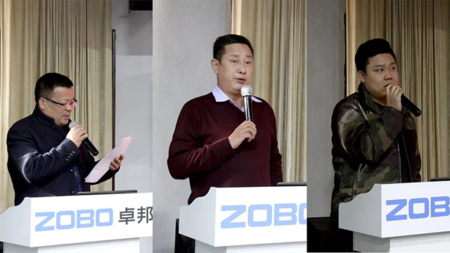 娱乐事业部经理叶立伟、政企事业部经理谭晓毅、BBS事业部经理肖明