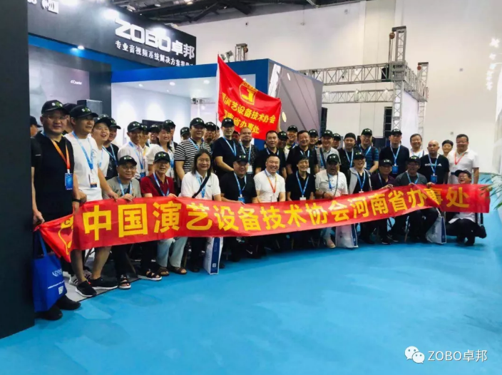 北京PALM EXPO 2019 首日麻豆影院91性欲精彩直击！
