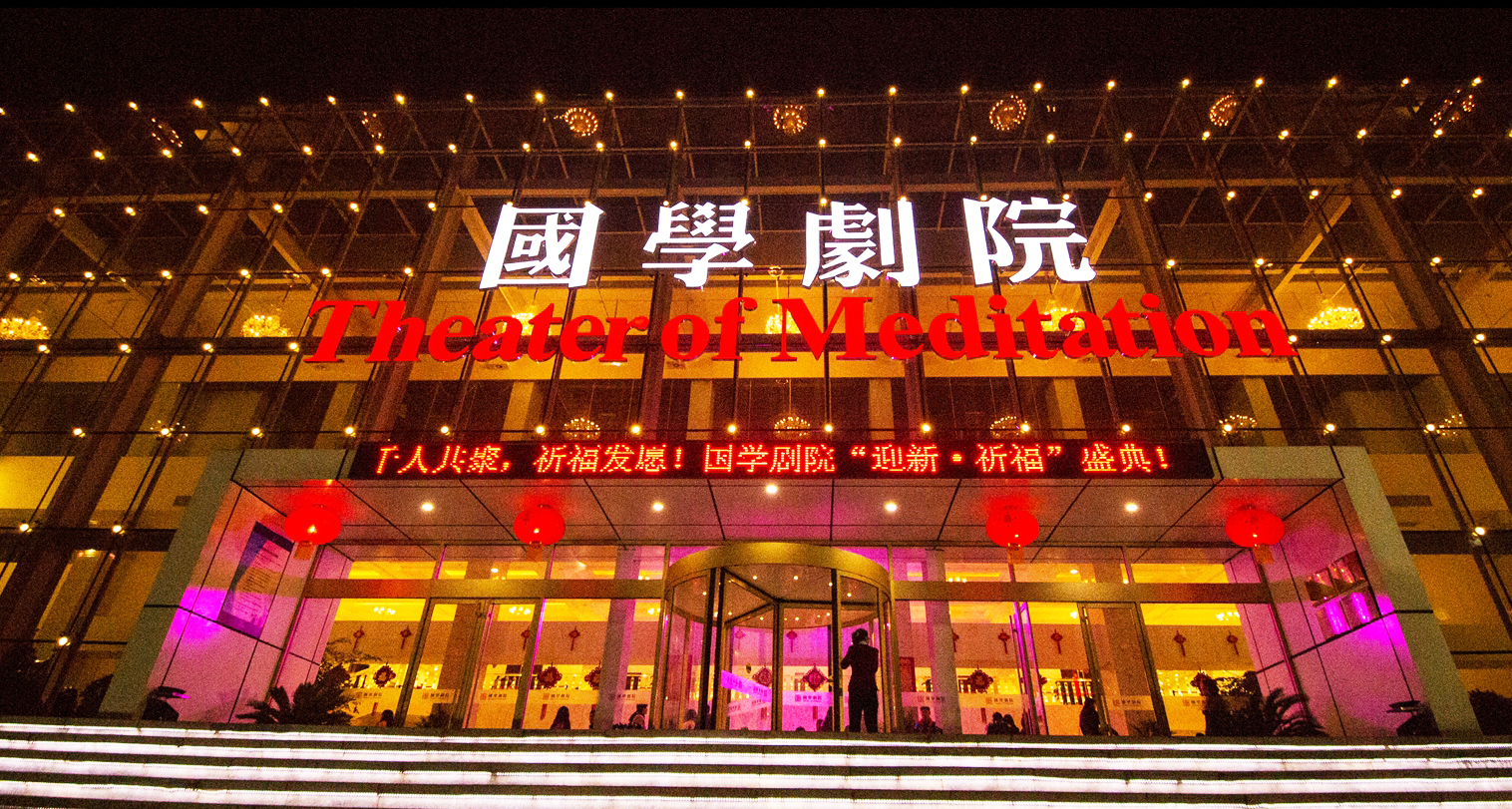 舞台91麻豆精品秘密入口系统设计方案