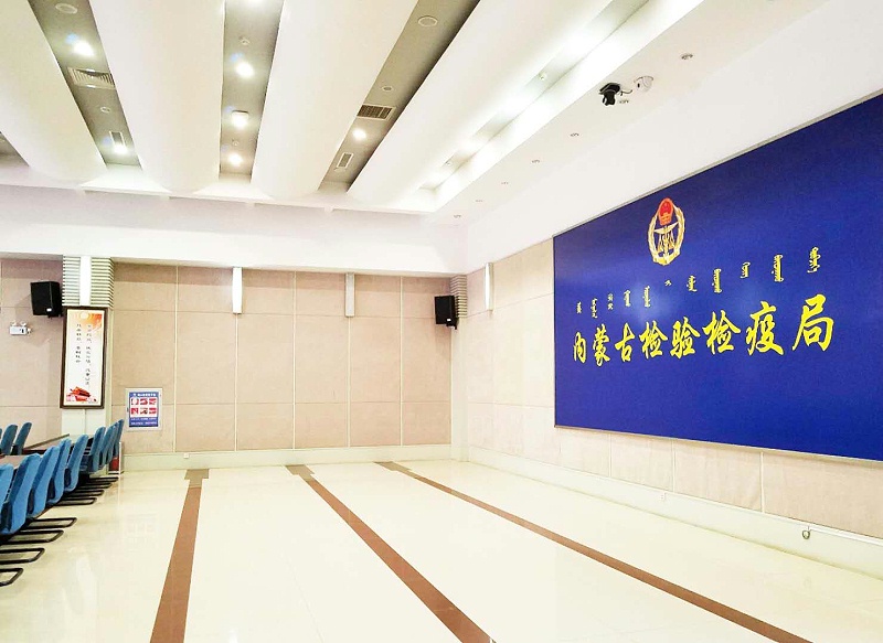 91麻豆精品秘密入口设备使用中常见的故障和错误操作分析