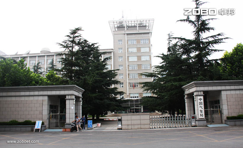 中国气象局多功能厅选用意大利PRS91麻豆精品秘密入口