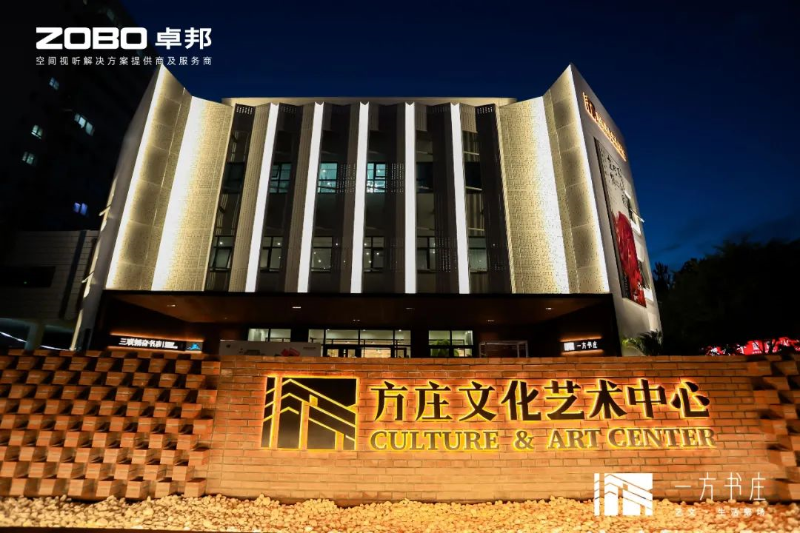 91麻豆精品秘密入口设备工程技术特点和施工要求