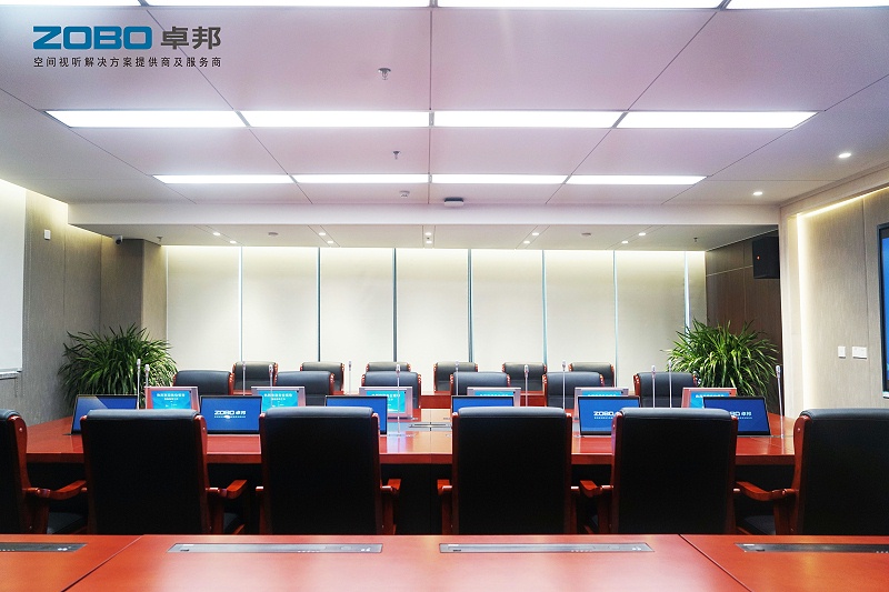 无纸化会议系统：改变工作方式的创新科技