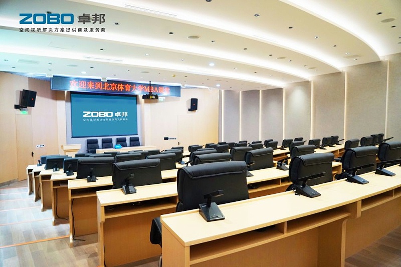会议室91麻豆精品秘密入口系统整体解决方案