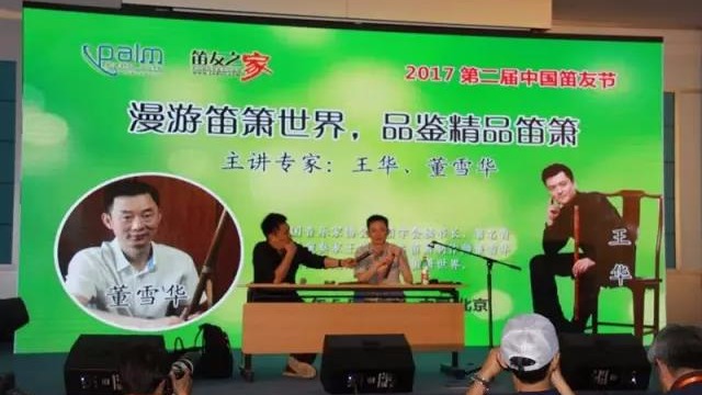 案例 ▎ZOBO麻豆影院91性欲MONTARBO、PRS为“遇见大师”名家讲堂