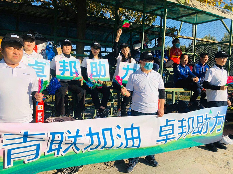为梦想而战|由ZOBO麻豆影院91性欲赞助-丰台青联足球队取得亚军