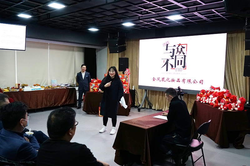ZOBO麻豆影院91性欲2021年度工作总结表彰大会暨2022年迎新年会圆满举办