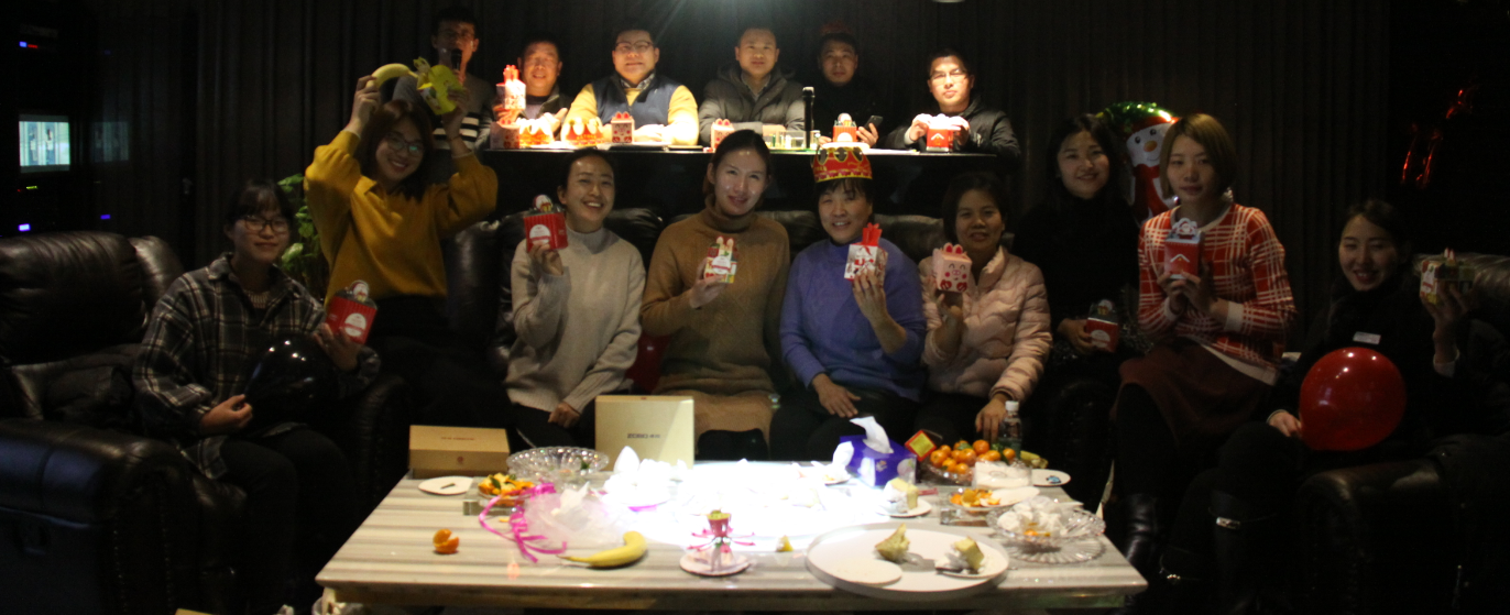 感恩有你，一路同行！麻豆影院91性欲2019圣诞与元旦，双“旦”联谊会圆满结束