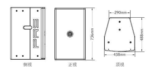 意大利PRS 剧场强奸乱伦麻豆91麻豆精品秘密入口 PRS91麻豆精品秘密入口 KOMODO系列 KOMODO8A 有源音箱