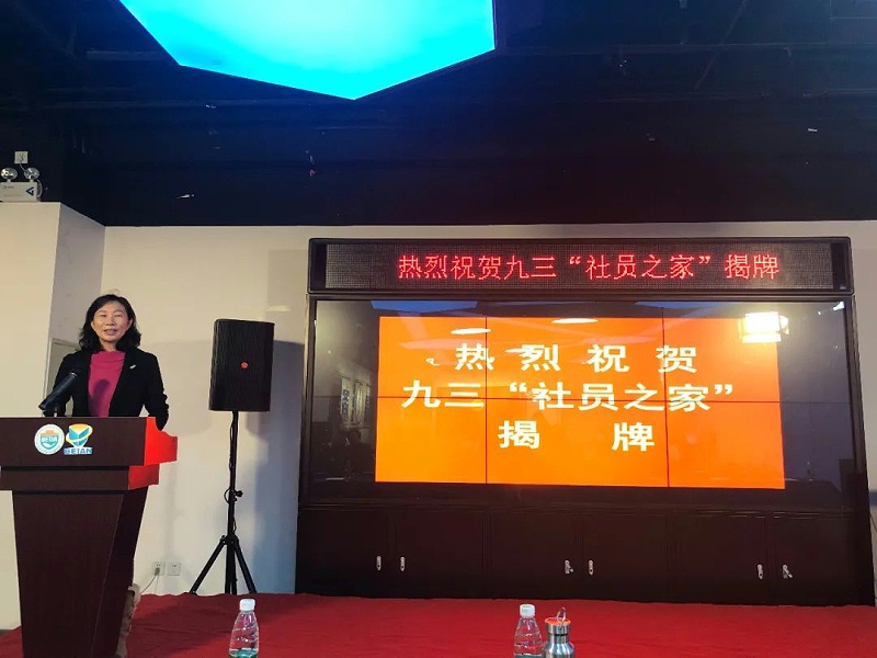 会议现场使用麻豆影院91性欲PRS91麻豆精品秘密入口设备作为扩声