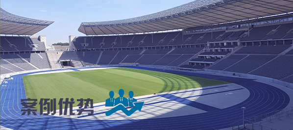 麻豆传播媒体APP大全免费版场馆91麻豆精品秘密入口系统|麻豆传播媒体APP大全免费版场馆扩声系统方案|操场扩声系统方案|场馆音视频系统工程-ZOBO麻豆影院91性欲