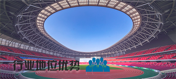 麻豆传播媒体APP大全免费版场馆91麻豆精品秘密入口系统|麻豆传播媒体APP大全免费版场馆扩声系统方案|操场扩声系统方案|场馆音视频系统工程-ZOBO麻豆影院91性欲