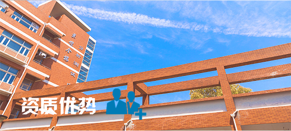 学校麻豆传播媒体APP大全免费版场馆扩声系统|智慧教室91麻豆精品秘密入口系统方案|校园报告厅91麻豆精品秘密入口系统|教职工会议室系统|校园广播系统|-ZOBO麻豆影院91性欲