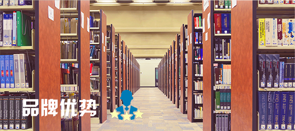 学校麻豆传播媒体APP大全免费版场馆扩声系统|智慧教室91麻豆精品秘密入口系统方案|校园报告厅91麻豆精品秘密入口系统|教职工会议室系统|校园广播系统|-ZOBO麻豆影院91性欲